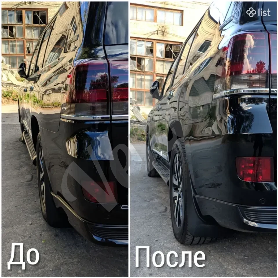 Պռաստավկա lexus շայբա toyota