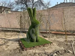 Մետաղյա դեկորատիվ ԱՐԾԻՎ