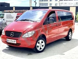 Բելորեչենսկ, Կուրգանինսկ, Եյսկ, Կանևսկայայի նաև կապոցների փոխանցում