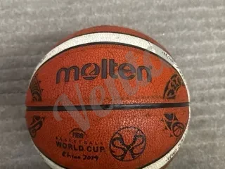 Molten բասկետբոլի գնդակ