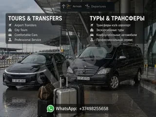Mercedes sprinter 20 tex