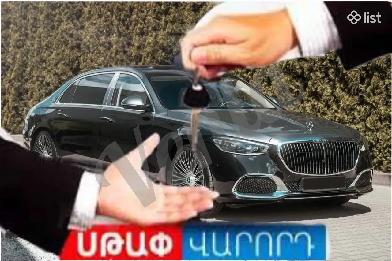Սթափ վարորդ Հայաստանի ամբողջ տարածքում