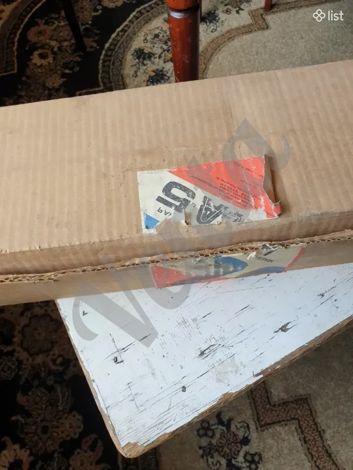 НЕБА 5 գործող մեքենա