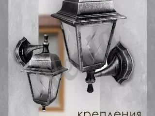 Լույս Հնաոճ պրաժեկտոր դրսի հնաոճ