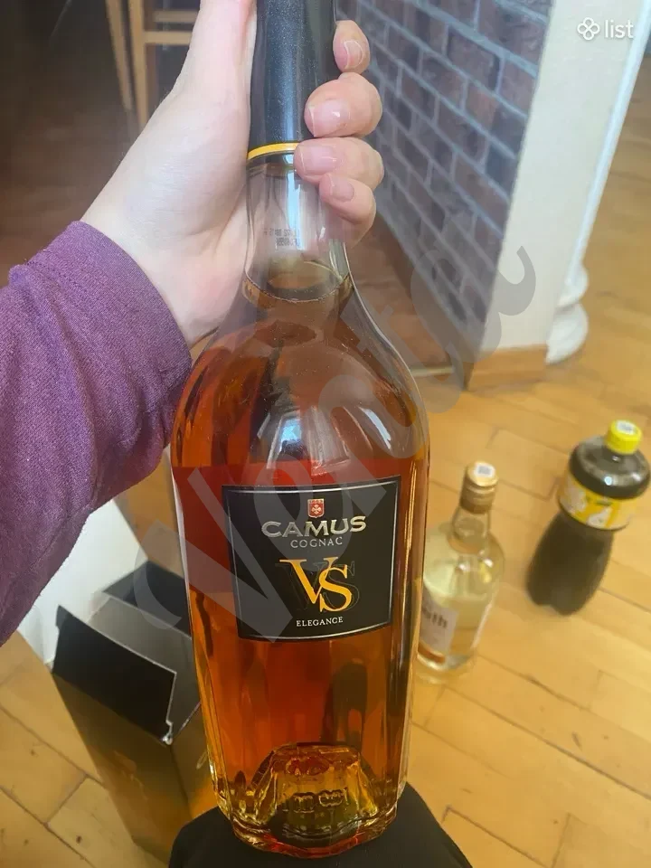 Camus cognac 0,7
