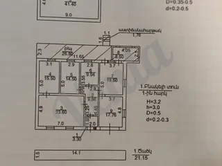 3-комн. квартира в новостройке на ул.  Дзорапа в центре, 105 кв.м., 2/16 этаж, высокие потолки