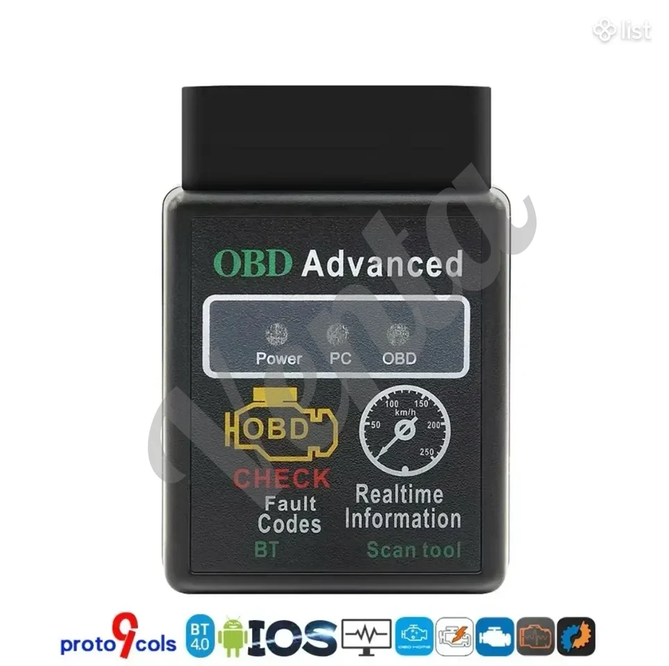 Obd 327 V 1.5 Դիագնոստիկայի սարք