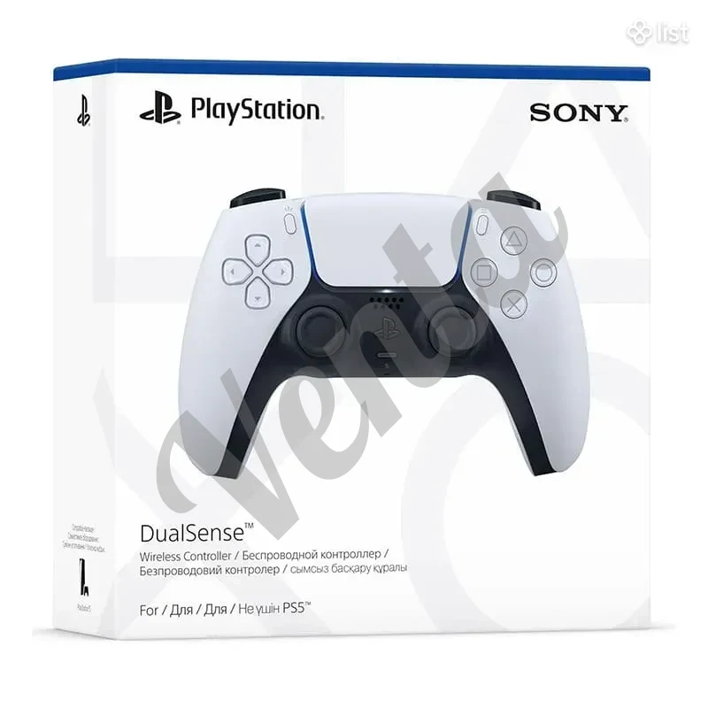 SONY PlayStation5 DualSense Джостик Փակ Տուփ