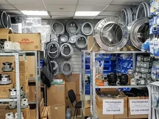 Լվացքի մեքենաների օրիգինալ պահեստամասեր