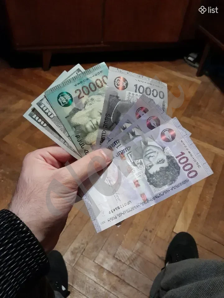 Բիզնեսի կառավարման վեբ-ծրագրեր