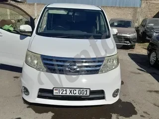 Պատվերով ավտոբուսներ