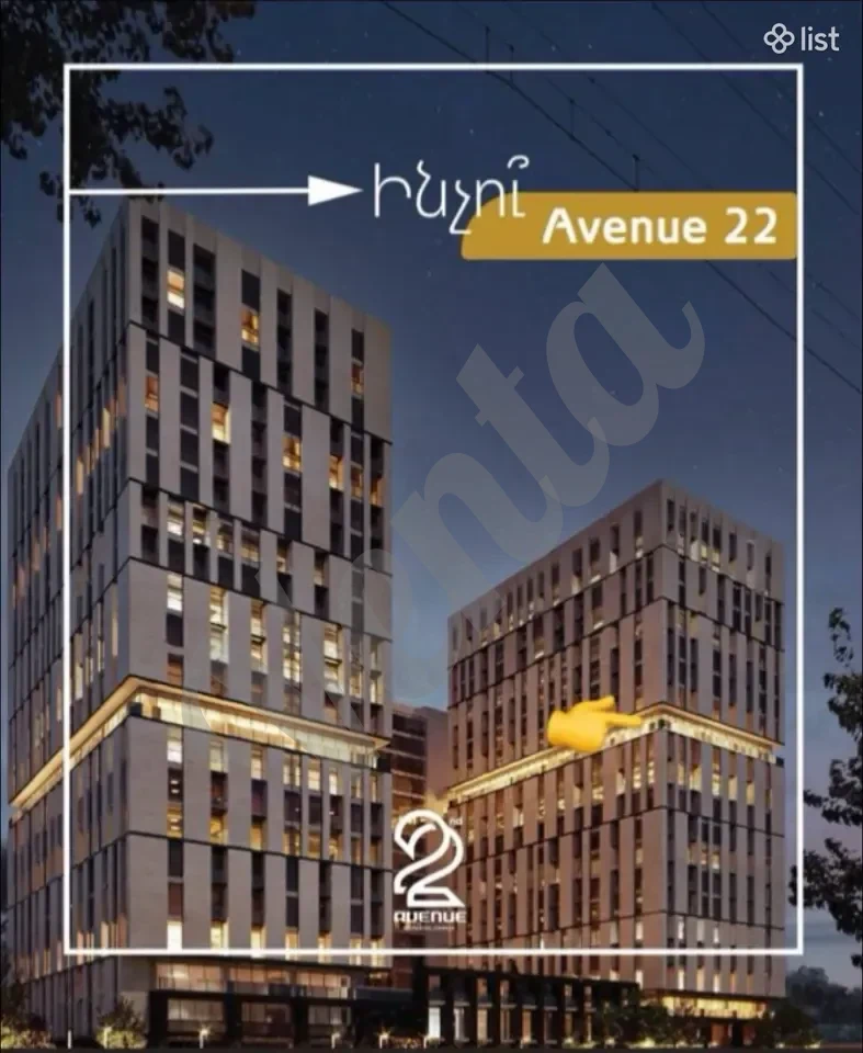 2-комн. квартира в новостройке,  Street 1st Lane в Канакер-Зейтуне, 86 кв.м., 14/22 этаж, 2 ванные