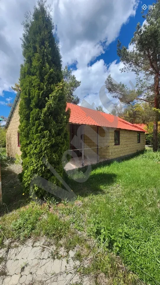 Հանգստյան Տներ Lavanda City