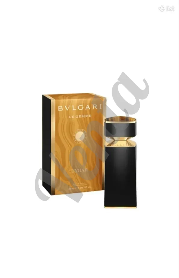 ROYAL PERFUME